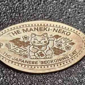 The MANEKI-NEKO Pressed Penny Penny Elongated Coin - Image 1