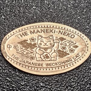 The MANEKI-NEKO Pressed Penny Penny Elongated Coin - Image 2