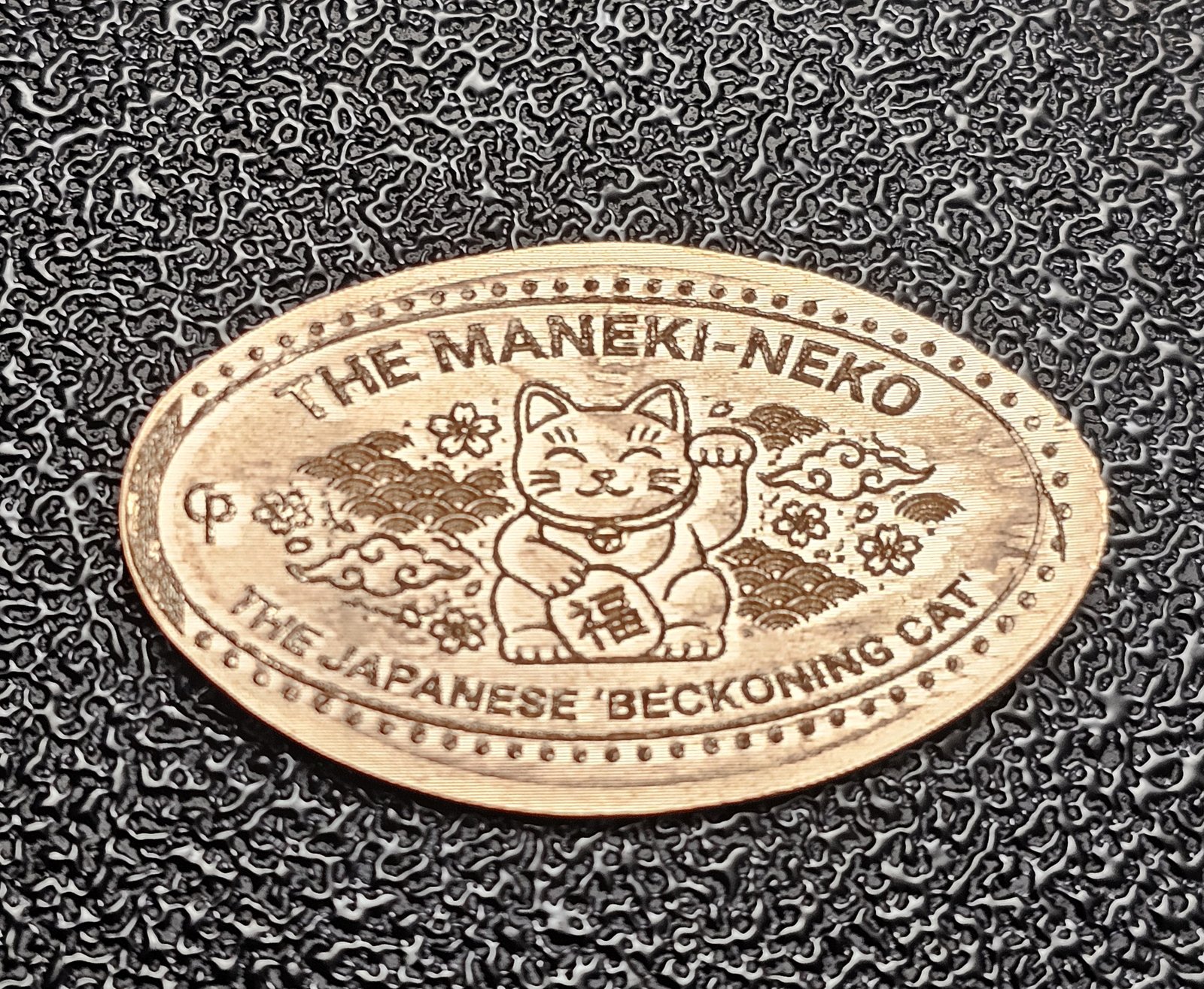 The MANEKI-NEKO Pressed Penny Penny Elongated Coin - Image 2
